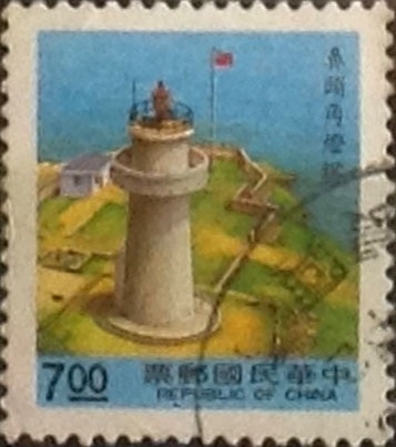 Intercambio nf4xb1 0,25 usd 7 yuan 1991