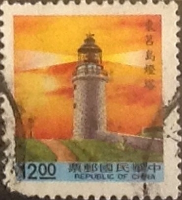Intercambio nf4xb1 0,50 usd 12 yuan 1991