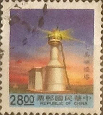 Intercambio cryf 1,10 usd 28 yuan 1992