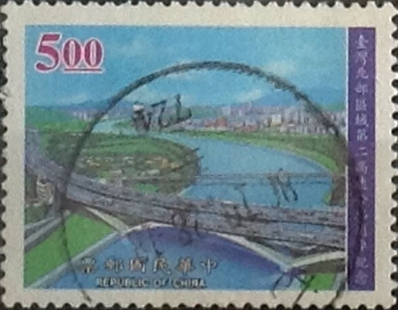 Intercambio 0,20 usd 5 yuan 1997