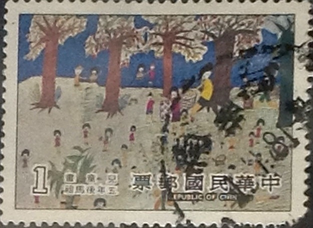 Intercambio 0,20 usd 1 yuan 1981