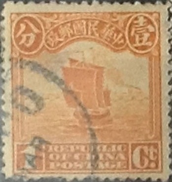 Intercambio 0,35 usd 1 cent. 1913