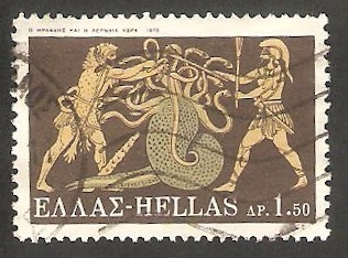 1010 - Hércules, y la hidra de Lerna
