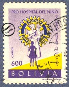 Construcción de un hospital de niños por iniciativa del Rotary de La Paz