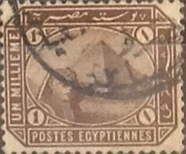 Intercambio 0,20 usd 1 miles. 1888