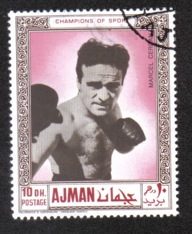 Atletas del Boxeo (Ajman)