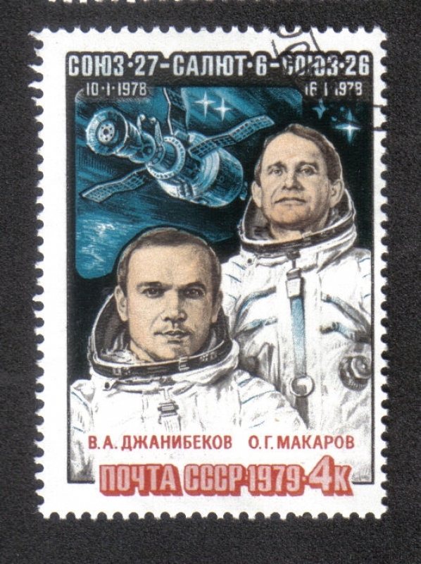 Vuelos Espaciales de la Soyuz-27