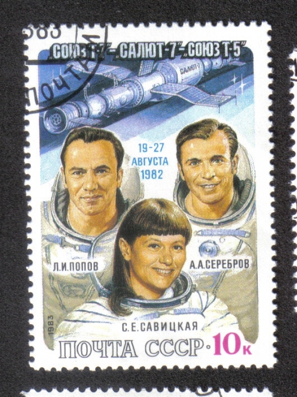 Vuelos Espaciales Soyuz T-7 - Soyuz T-5 - Salyut-7