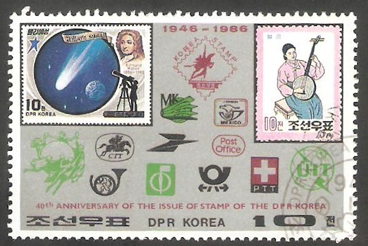 1830 - 40 anivº del primer sello de la República democrática de Corea