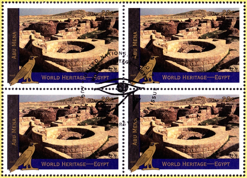 EGIPTO - Abu Mena