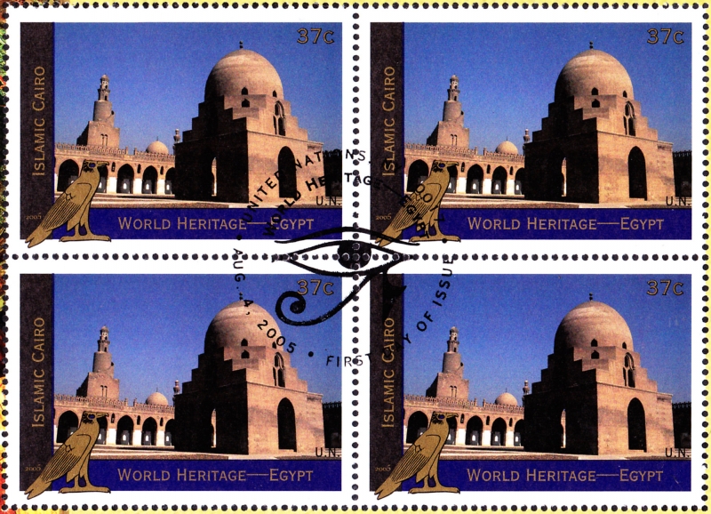 egipto  - El Cairo histórico