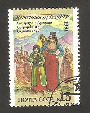  5890 - Fiesta popular en Armenia