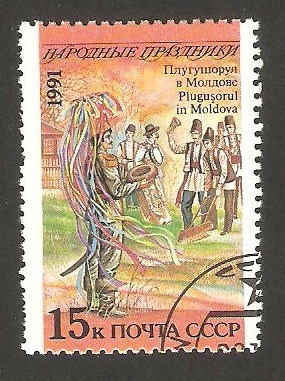 5894 - Fiesta popular en Moldavia