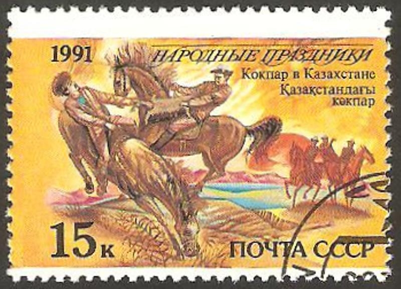 5898 - Fiesta popular de Kazakistan