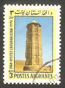  861 - Torre de Ghasni