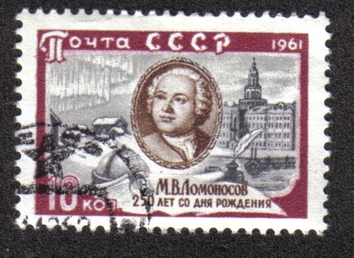 250 º Aniversario del nacimiento de M.V.Lomonosov.