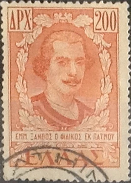 Intercambio 0,20 usd 200 d. 1950