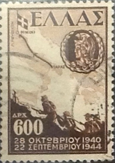 Intercambio 0,85 usd 600 d. 1946