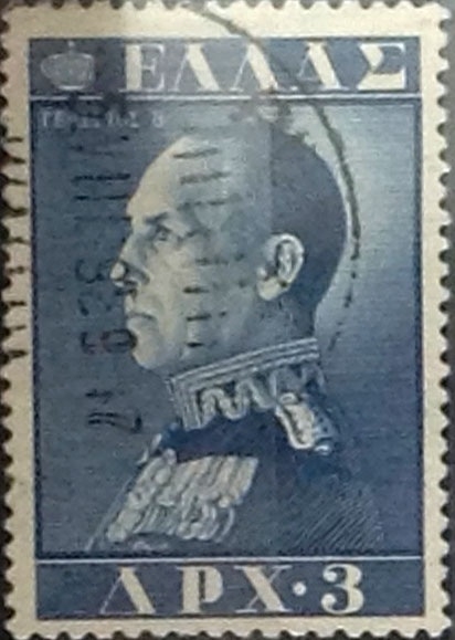 Intercambio 0,20 usd 3 d. 1957