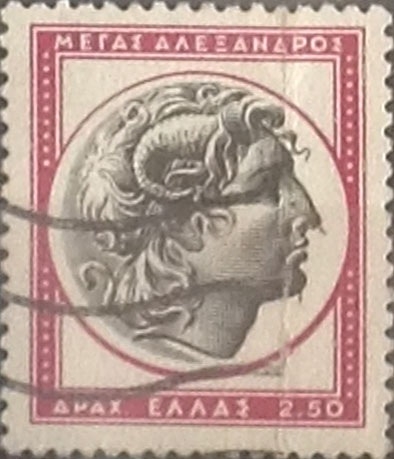 Intercambio 0,30 usd  2,50 d. 1959