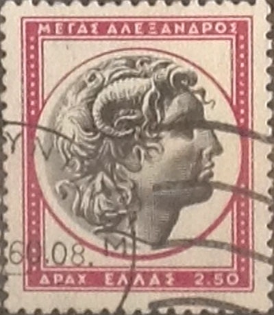 Intercambio 0,30 usd  2,50 d. 1959