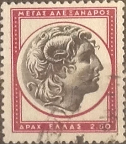 Intercambio 0,30 usd  2,50 d. 1959