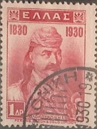 Intercambio 0,30 usd  1 d. 1930