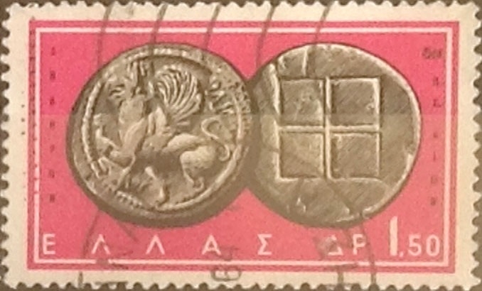 Intercambio 0,20  usd  1,50 d. 1963