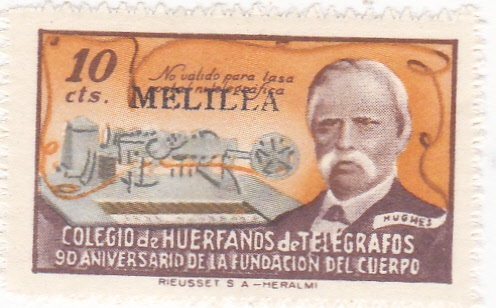 colegio de huerfanos de telégrafos-MELILLA (20)