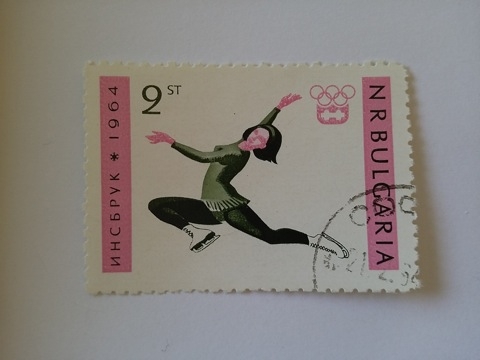 Bulgaria - Winter Olympic Games Innsbruck 1964 - ice dancing
