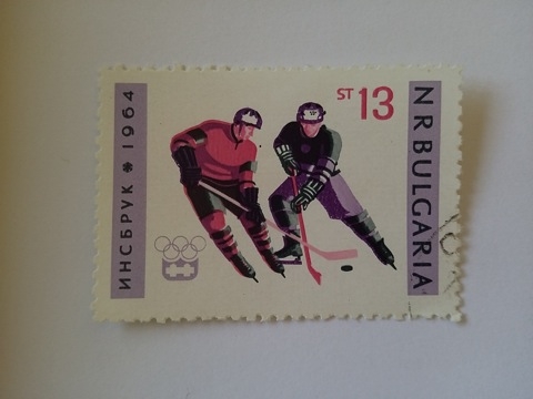 Bulgaria - Winter Olympic Games Innsbruck 1964 - ice hockey (13st)