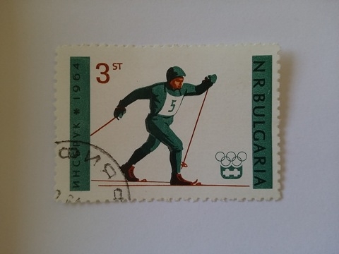 Bulgaria - Winter Olympic Games Innsbruck 1964 - skiing
