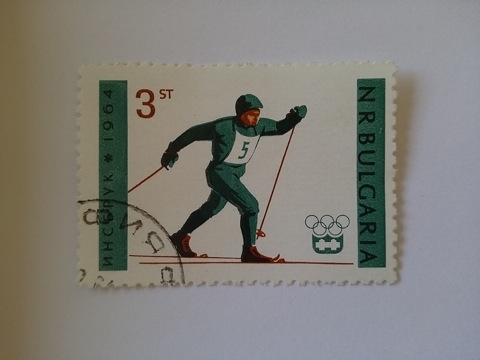 Bulgaria - Winter Olympic Games Innsbruck 1964 - skiing