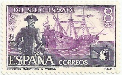 125 ANIVERSARIO SELLO ESPAÑOL. CORREO MARITIMO A INDIAS. EDIFIL 2234