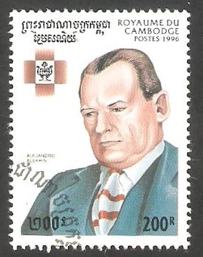 1341 - Alejandro Alekhin, campeón de ajedrez