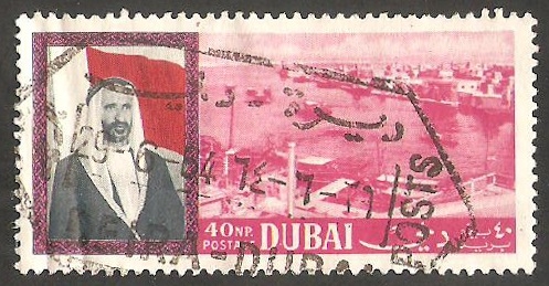 Dubai - 42 - Cheikh Rashid