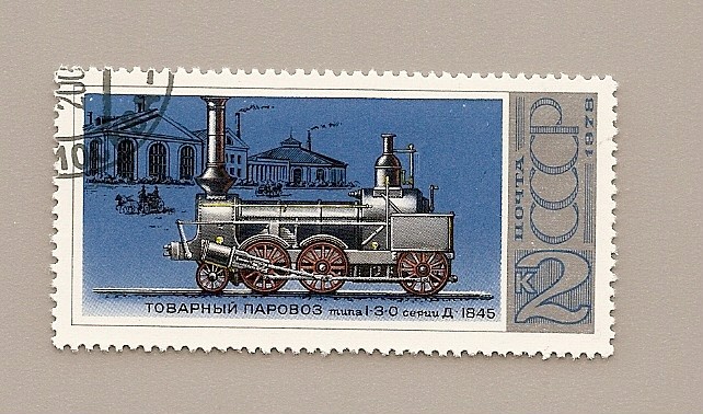 Locomotora Rusa 1845