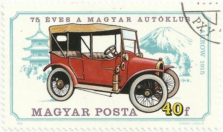 75 ANIVERSARIO DEL MAGYAR AUTOKLUB. PIERCE-ARROW 1915. YVERT HU 2425