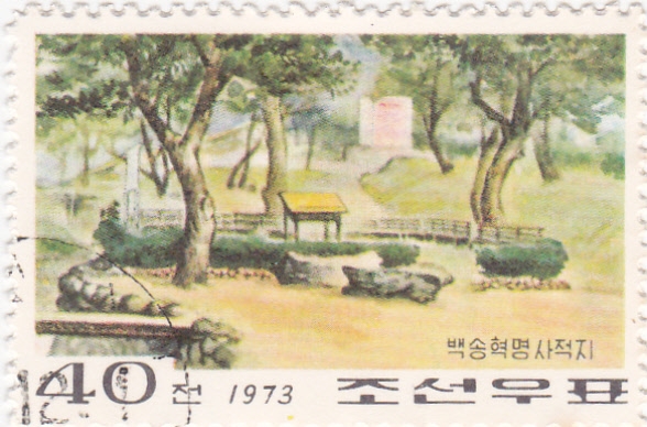 paisaje coreano