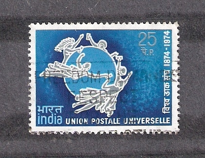 Centenario de la Unión Postal Universal