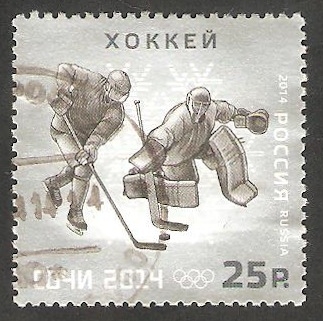 Olimpiadas de invierno en Sochi, hockey hielo