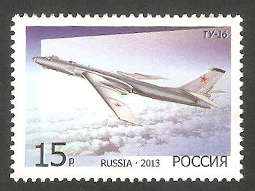 376 - Avión bombardero TY-16