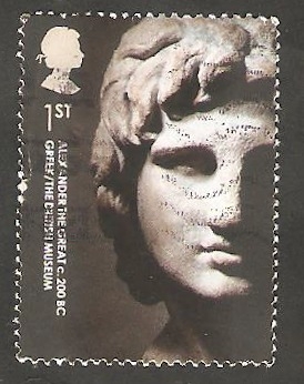  2481 - Escultura de Alejandro El Grande