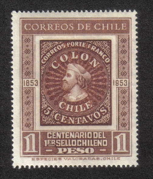 Centenario del Primer sello Chileno