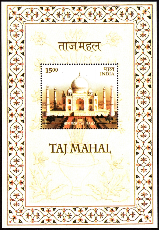 INDIA - Taj Mahal