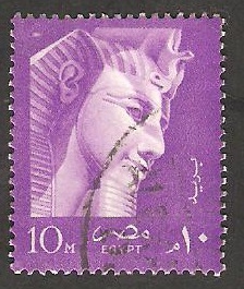405 - Ramses II