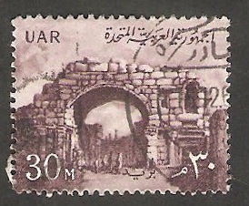 462 - Puerta de San Simón, en Bosra
