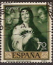 ESPAÑA SEGUNDO CENTENARIO USD Nº 1273 (0) 70C VERDE MURILLO