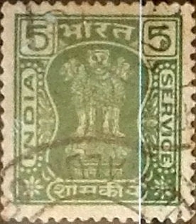 Intercambio 0,35 usd 5 pies 1976