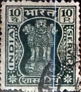  10 p. 1976